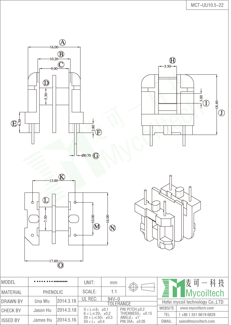 UU10.5 electronic transformer bobbin