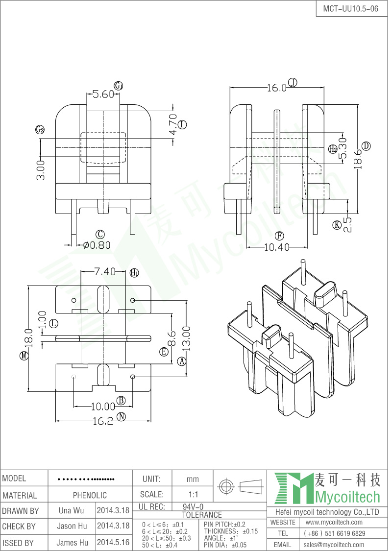 UU10.5 Phenolic Bobbin