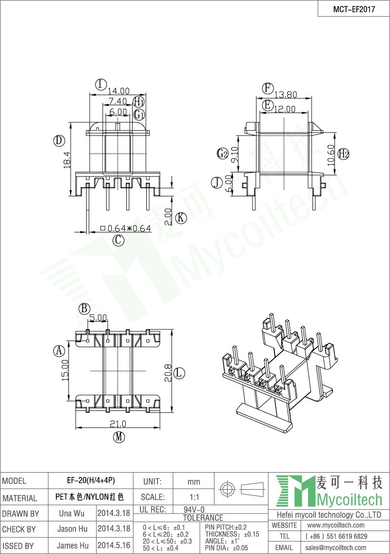 Horizontal transformer bobbin 4+4 pin