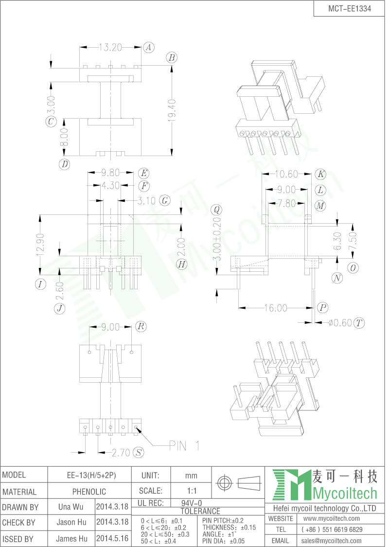 EE13 Transformer Bobbin With 5+2 Pins Dip Type.