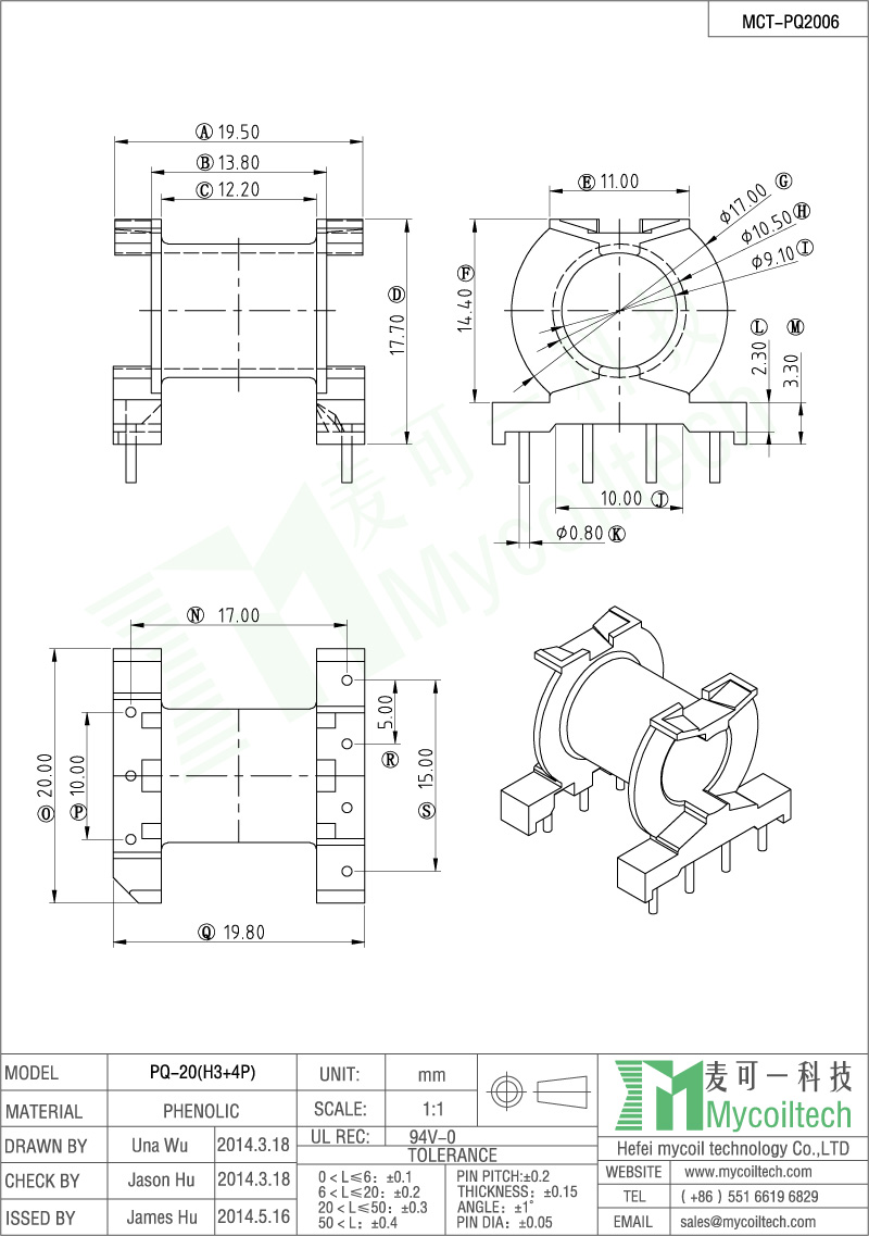 PQ20 horizontal bobbin for switching transformer