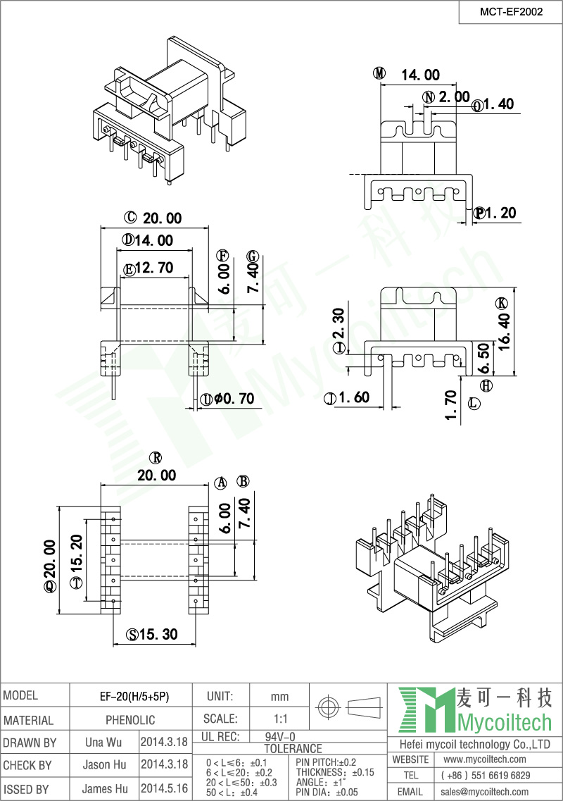 EF20 transformer bobbin 5+5 pins