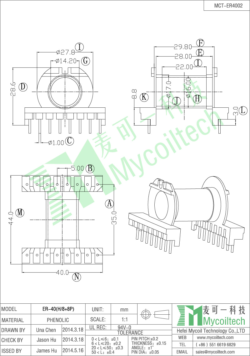 PCB mounting transformer bobbin 8+8 pins ER40 bobbin