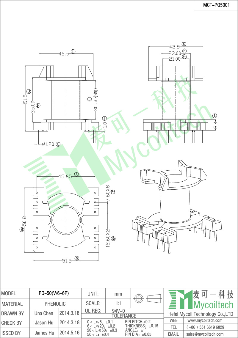 Good quality 12 pins PQ50 transformer bobbin(coil former)