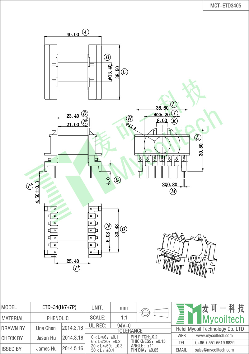 7+7 Pins horizontal ETD34 flyback transformer bobbin professional factory