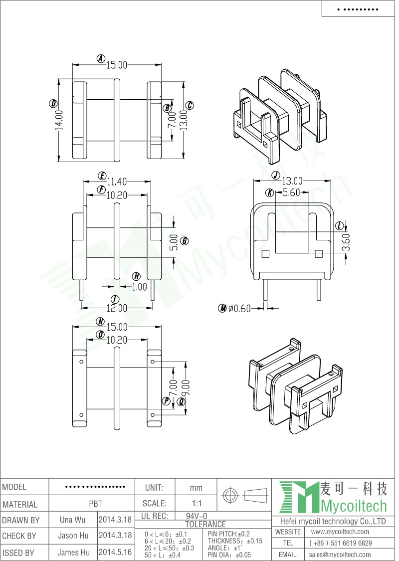 Double Slots EF16 Horizontal Transformer Bobbin