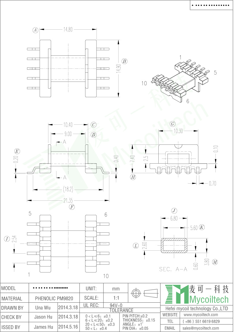 SMD Bobbin EFD15 Transformer Bobbin Phenolic Material.