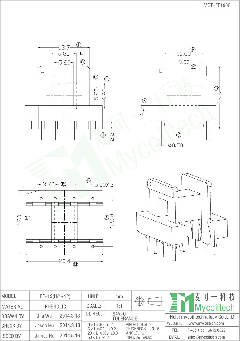 EE19 Horizontal Transformer Bobbin Dip Bobbin 