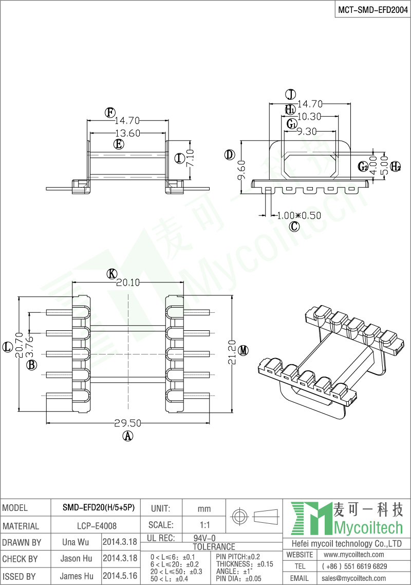 EFD20 horizontal 5+5 pin bobbin