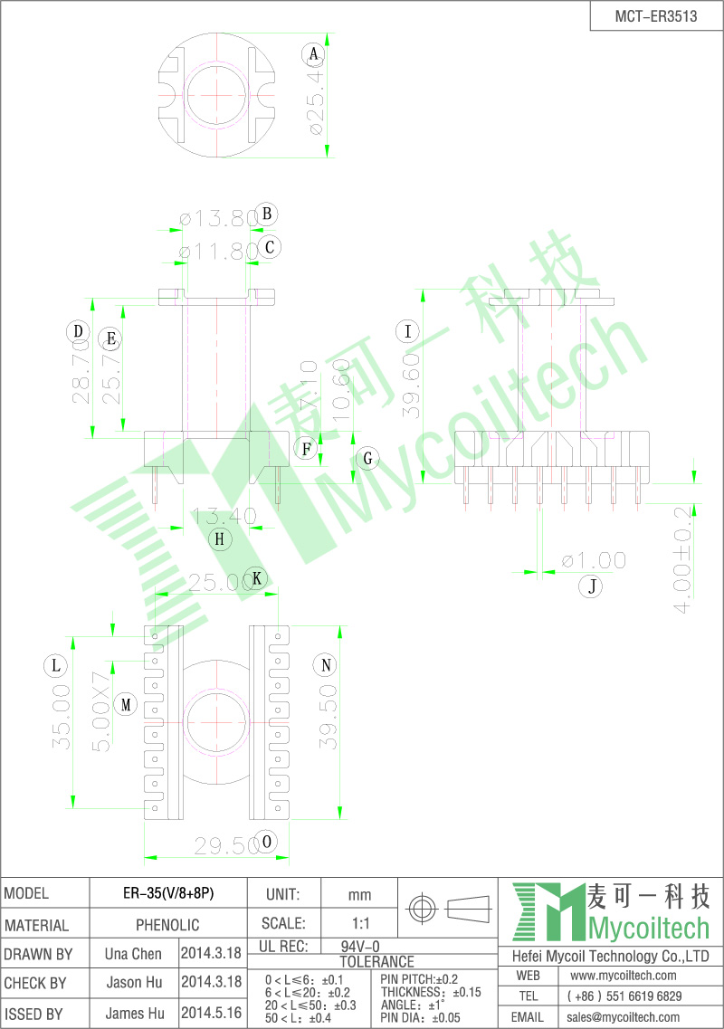 ER series transformer bobbin specifications and drawings