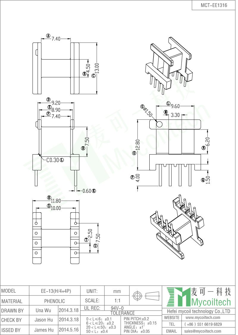 Horizontal Bobbin EE13 Transformer Bobbin Dip Type