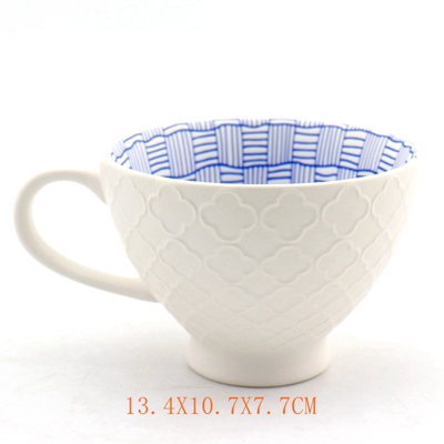 Personalised Porcelain Mug Personalised Porcelain Mug