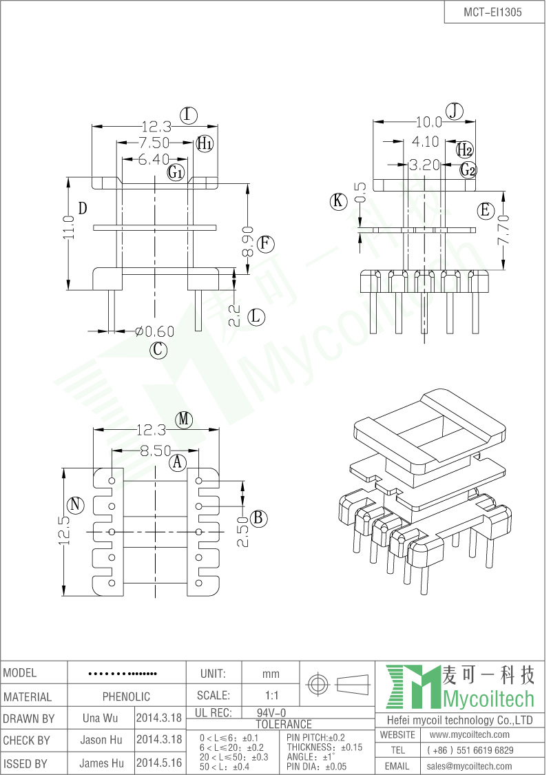 Double Slots EI13 Transformer Bobbin With 5+5 Pins.