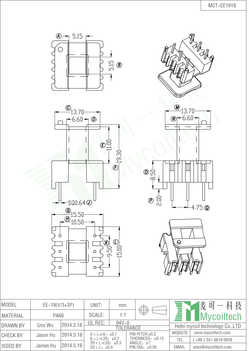 3+3 pins vertical EE19 coil former