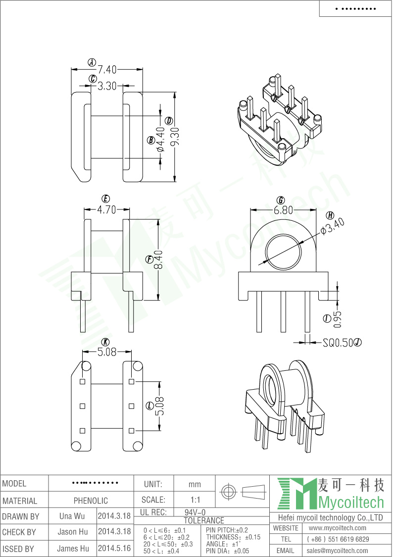 EP7 Bobbin