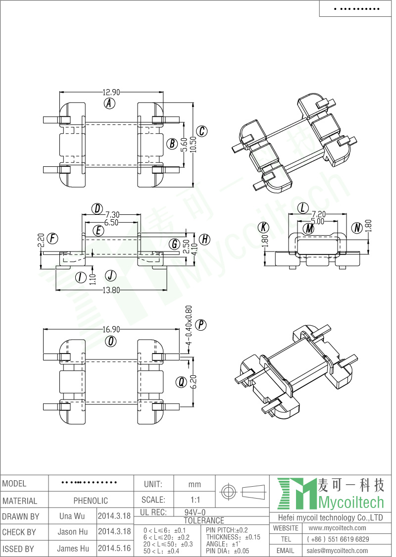 EFD10 electronic transformer bobbin factory EFD10 electronic transformer bobbin factory