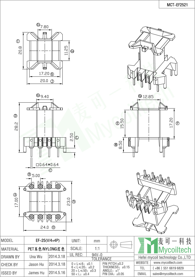 EF25 vertical transformer bobbin