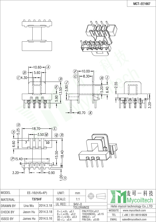 Switching Power Supply Transformer Bobbin