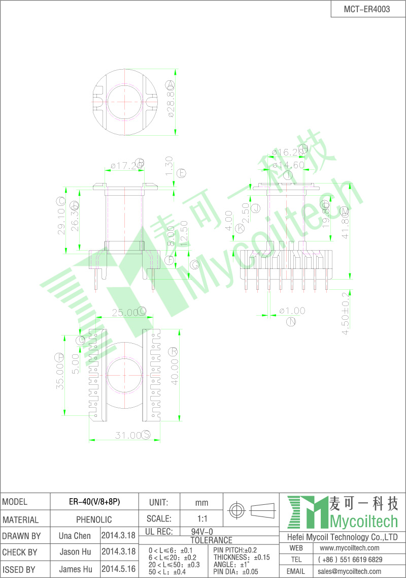 16 pins ER40 Power charge transformer bobbin factory