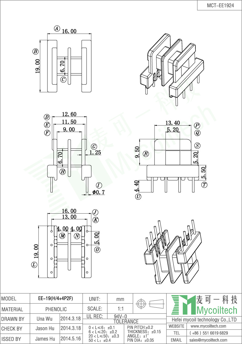 EE19 high frequency transformer EE19 transformer bobbin