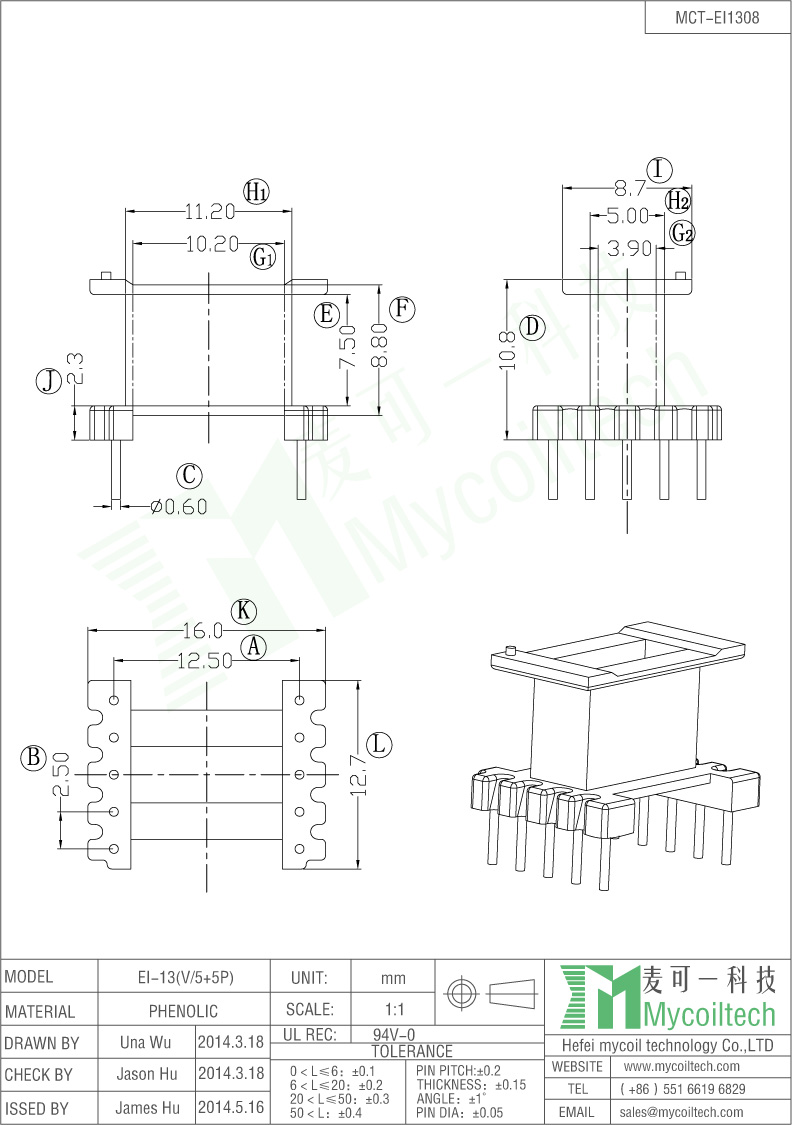 5+5 Pins EI13 Transformer Bobbin Vertical Bobbin Dip Type.