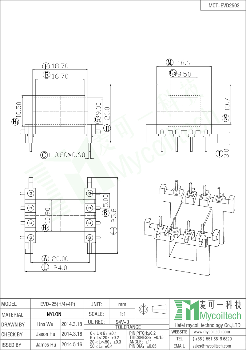 EVD25 winding bobbin 4+4 pin horizontal bobbin