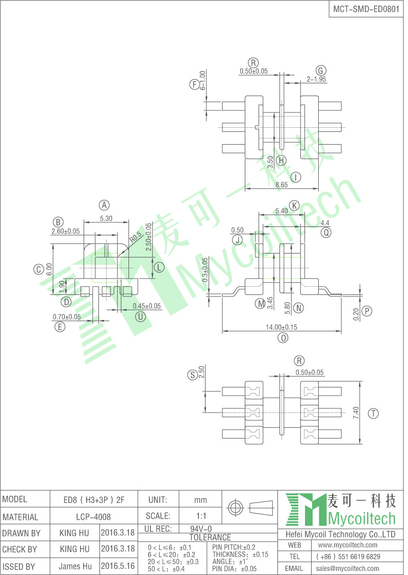 SMD bobbin double slots ED8 transformer bobbin 3+3 pin