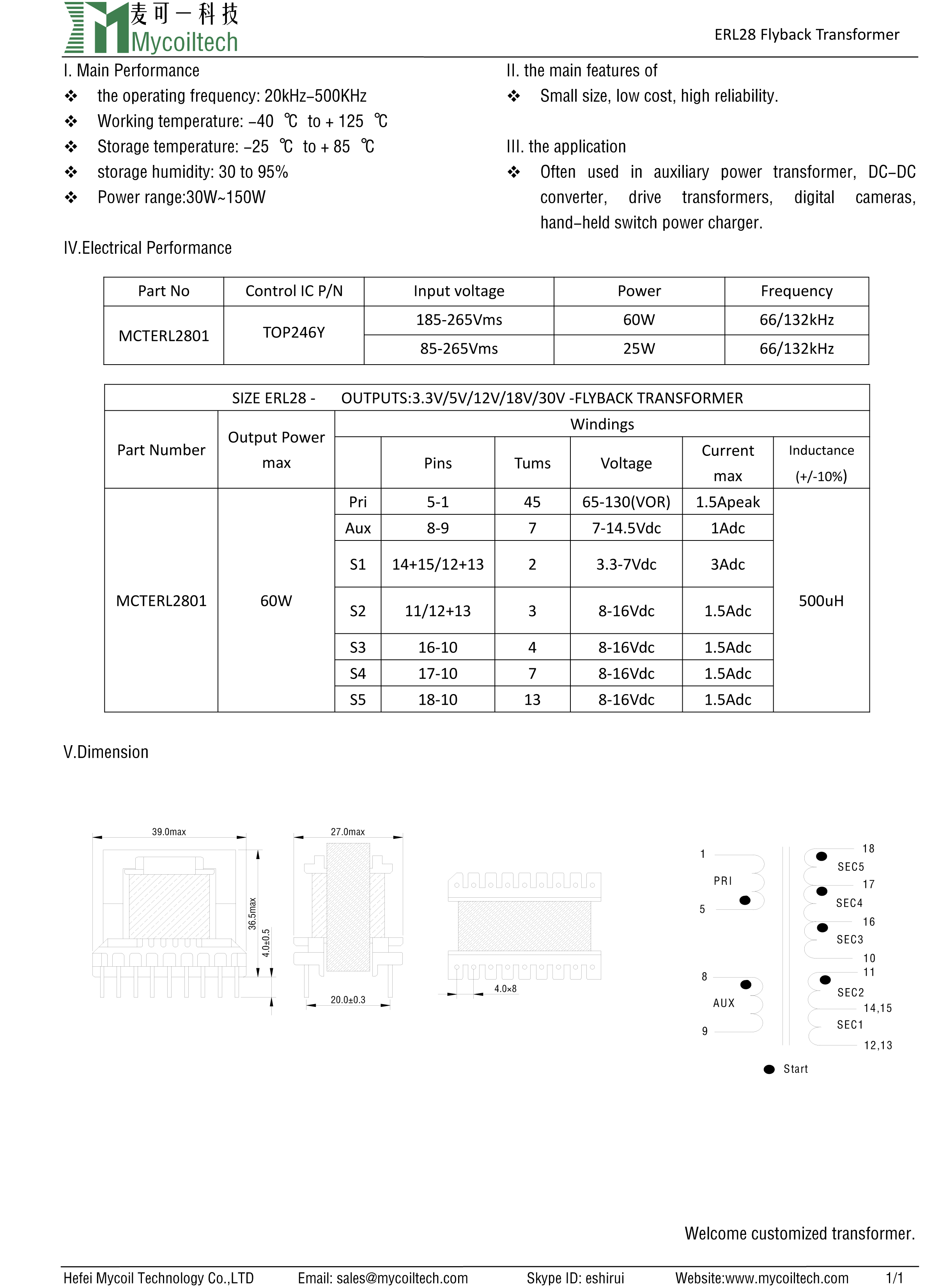 ERL28 Single Phase Transformer