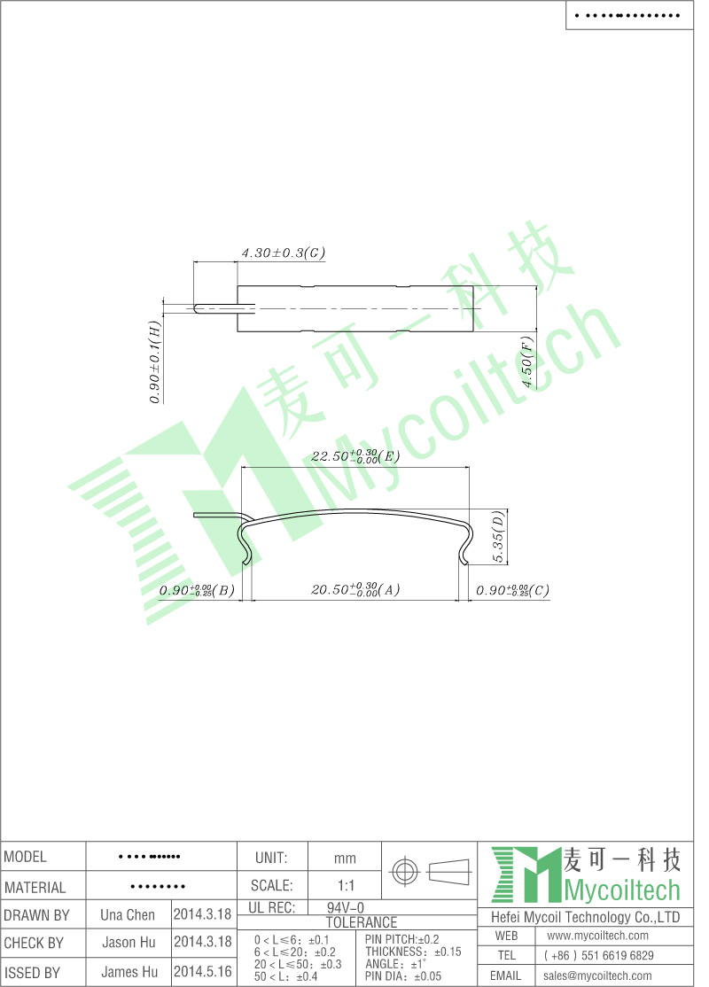 SK7 0.4T Material RM12 Transformer Clip With Pin 