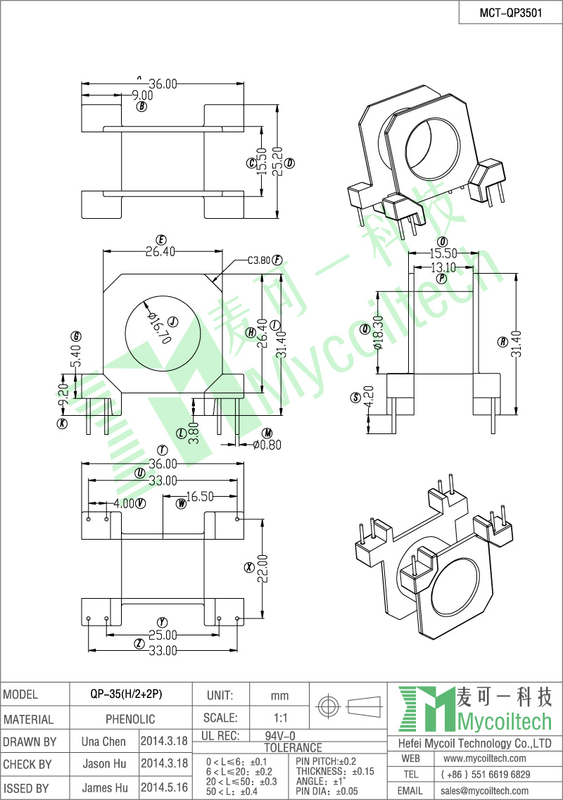 high quality 4 pins QP series transformer bobbin manufacturer