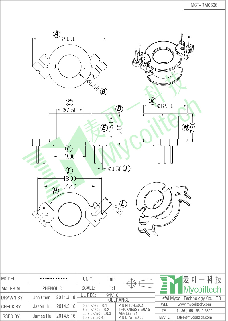 professional transformer bobbin manufacturer