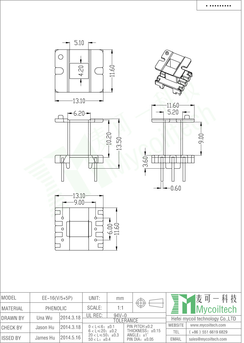 EF16 transformer bobbin, vertical bobbin