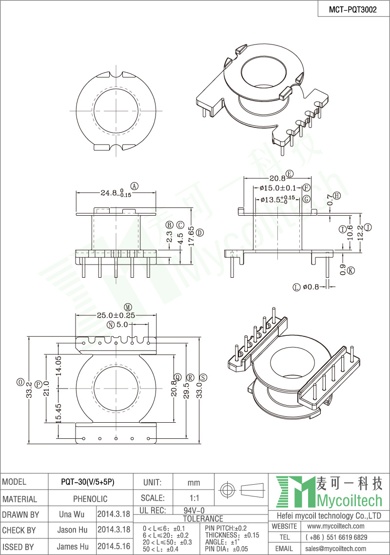 Best selling 5+5 Pins POT30 vertical electronic transformer bobbin factory