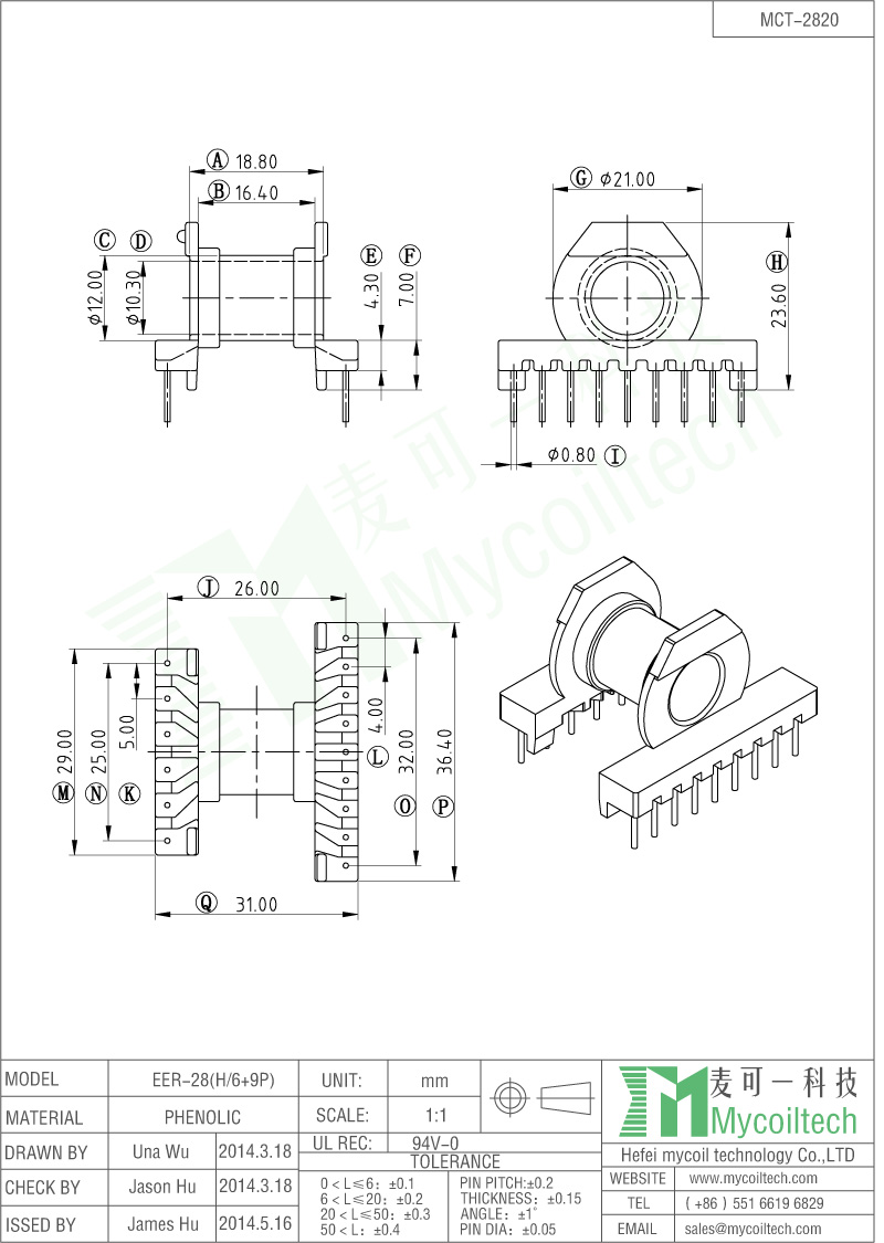 EER28 horizontal transformer bobbin 