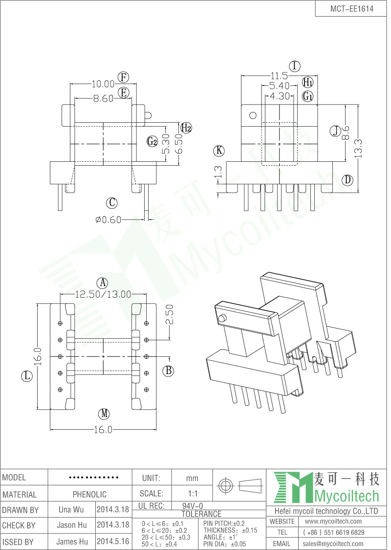 Horizontal Bobbin EE16 Dip Bobbin With 5+5 Pins.