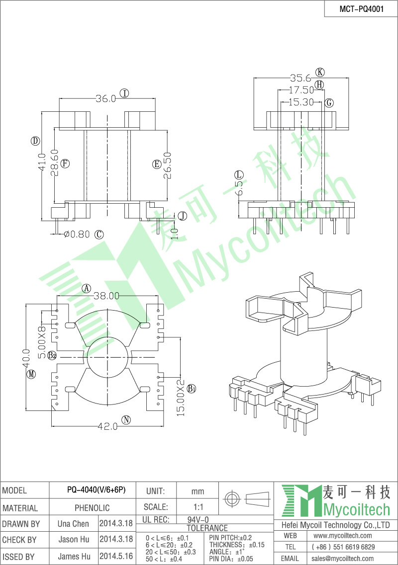 6+6 pins PQ electronic transformer bobbin specification