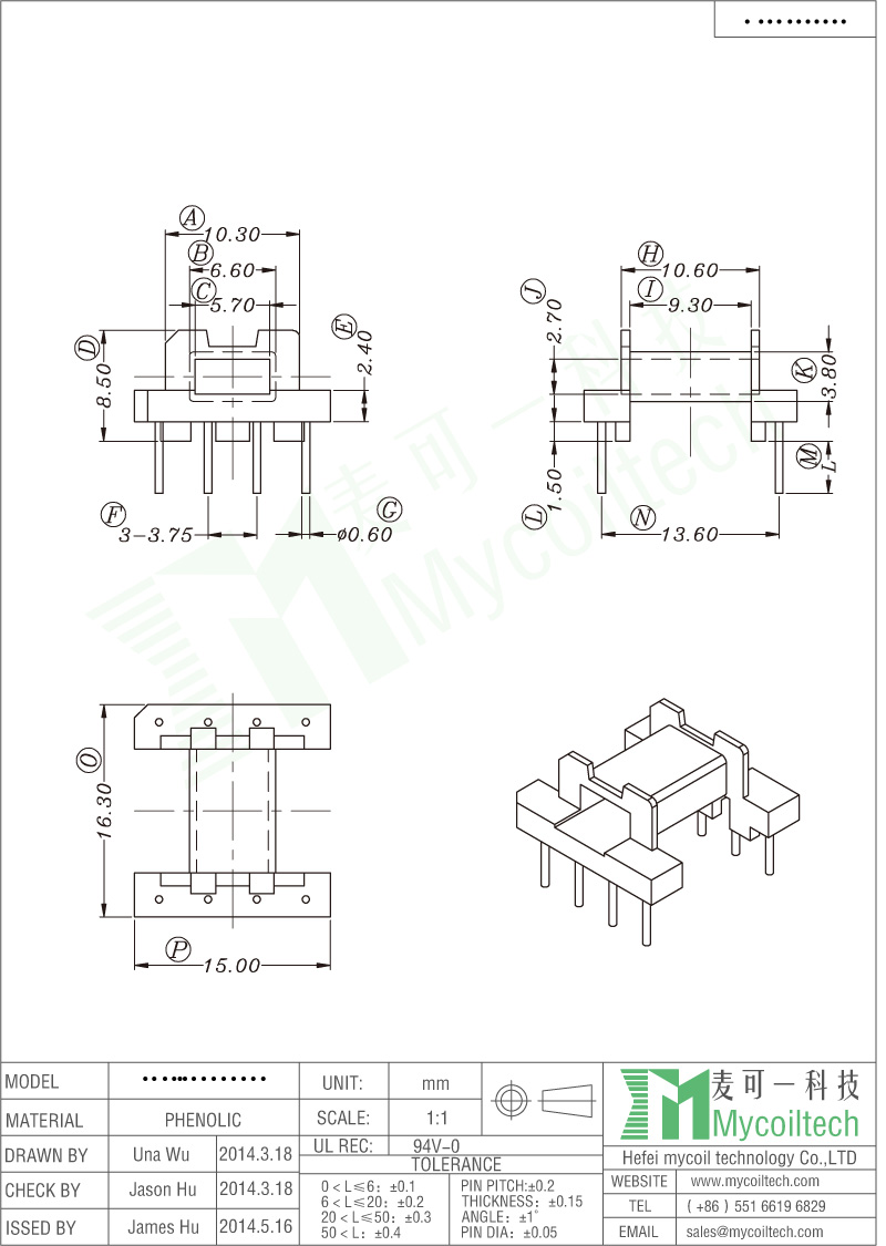 EFD15 Transformer Bobbin Horizontal Bobbin With 4+4 Pins.