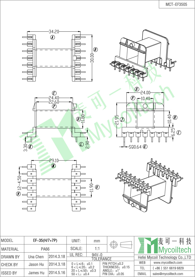 EF35 transformer bobbin with 7+7 pins bobbin