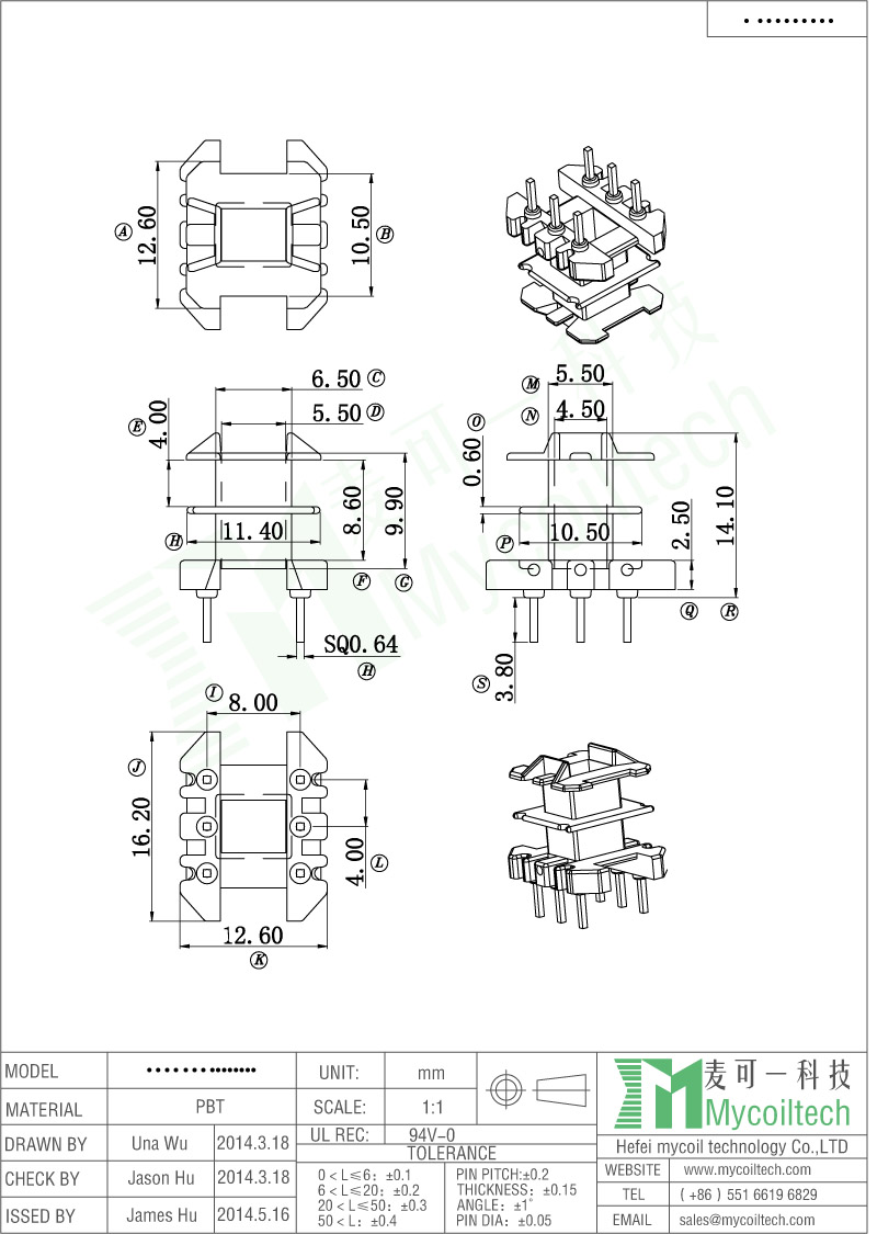 Double Slots EF16 Vertical Transformer Bobbin Dip Bobbin