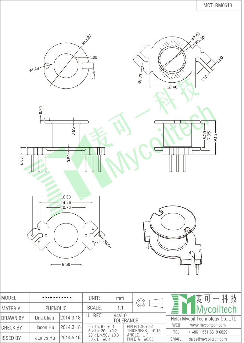 bobbin factory, accept custom made bobbin factory, accept custom made