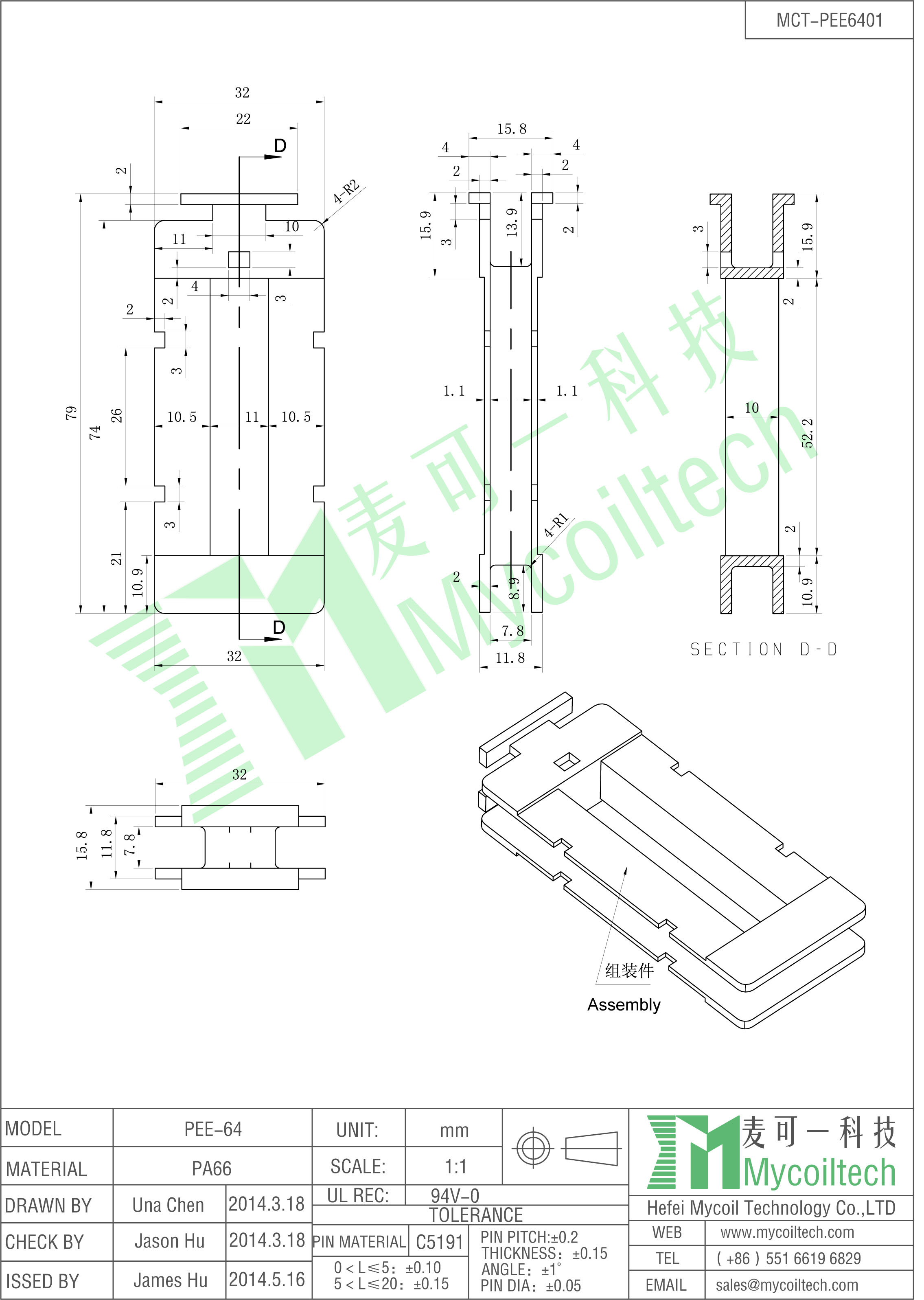 PEE64 transformer bobbin manufacture