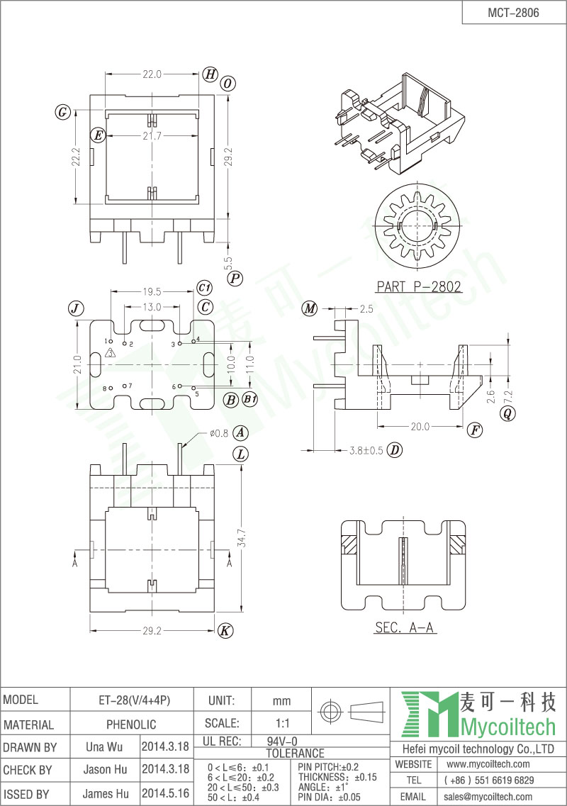 ET28 vertical inductor bobbin