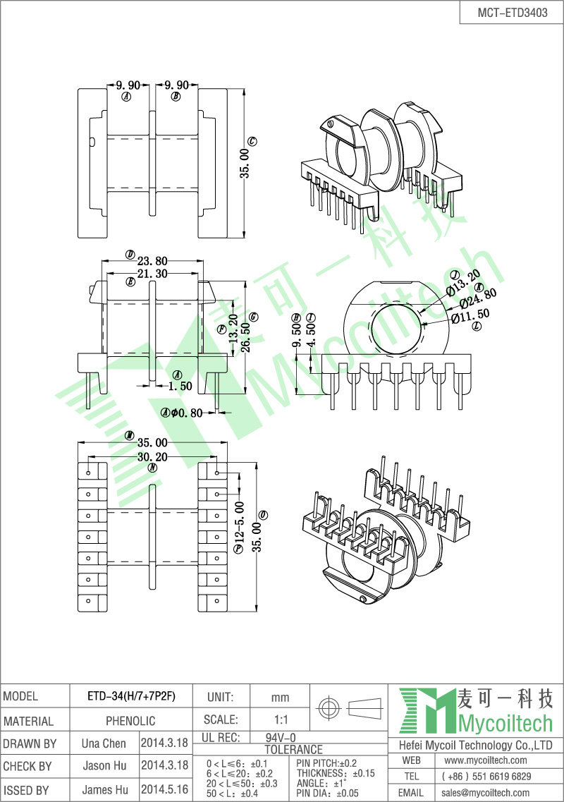 ETD34 Horizontal Plastic Bobbin High Frequency Bobbin 7+7 pins