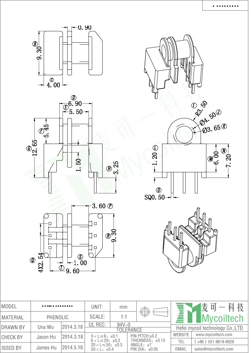 EP7 Phenolic Bobbin 