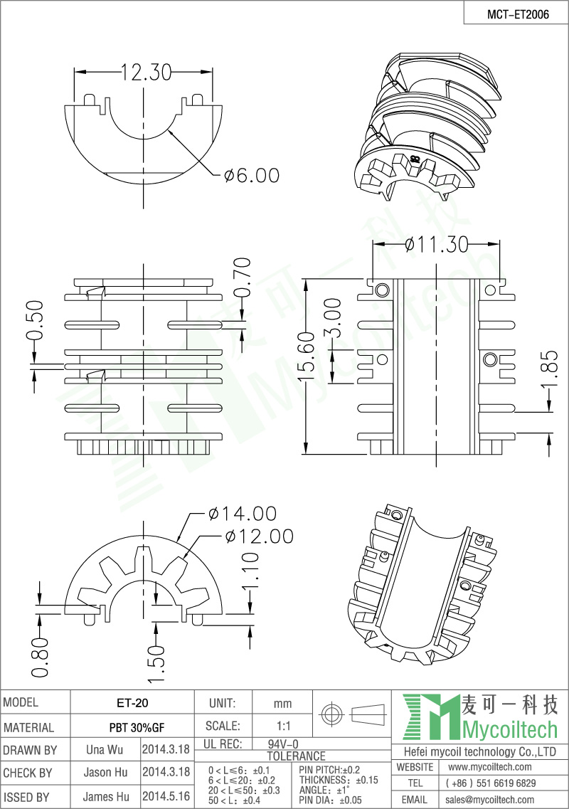 ET20 coil bobbin for switching power transformer