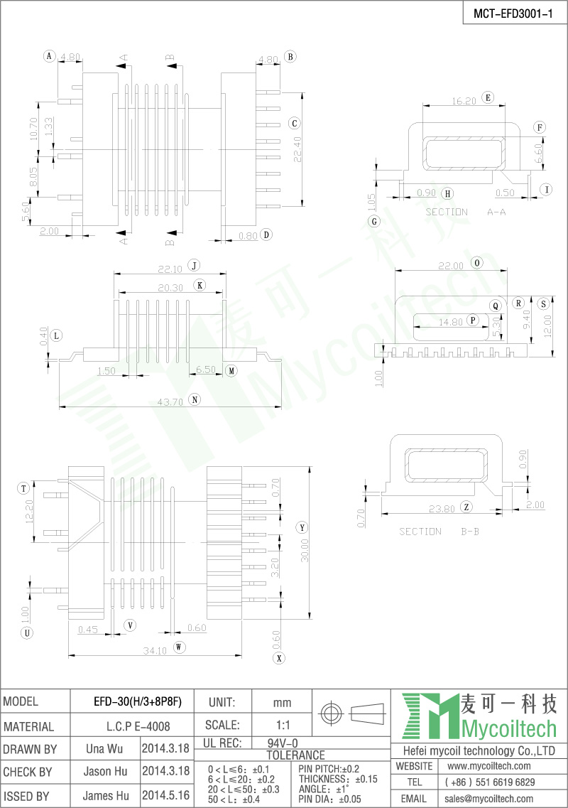 EFD series electronic transformer bobbin horizontal bobbin