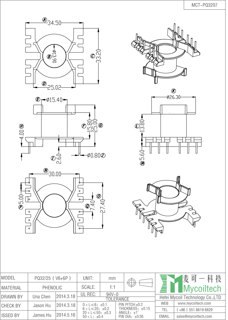 PQ32 high frequency bobbin 6+6 pins bobbin