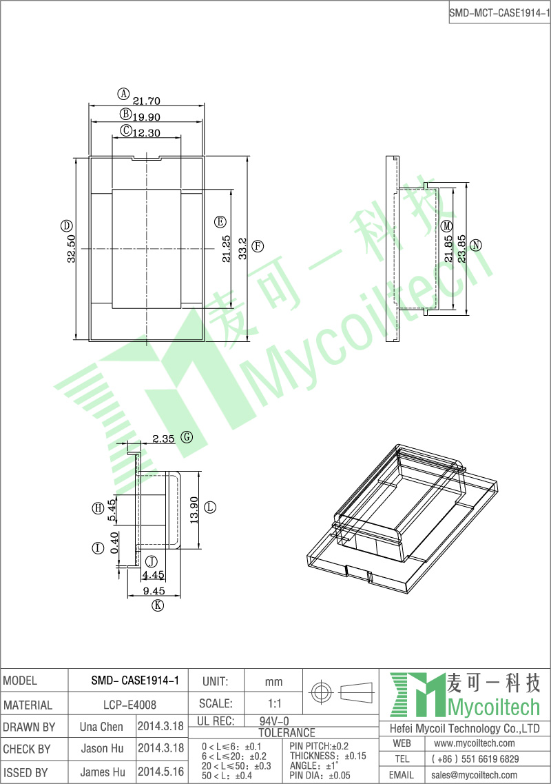 EE19 transformer case for coil bobbin