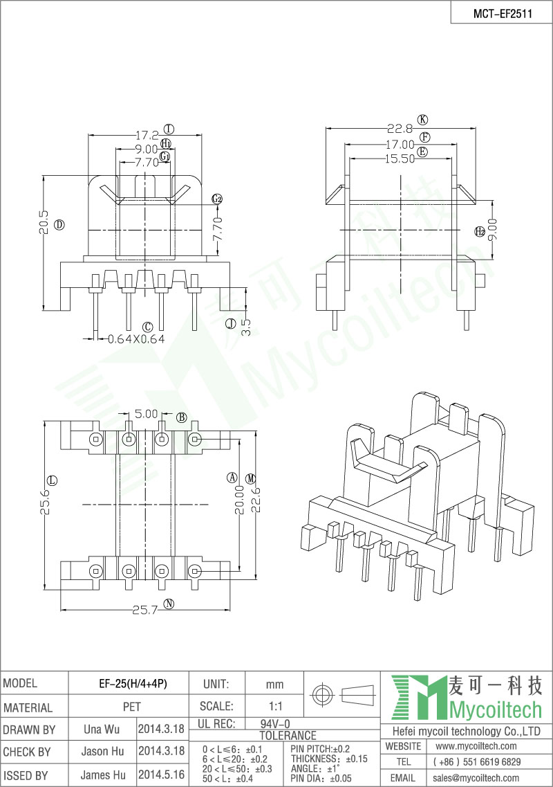 EF25 transformer bobbin factory