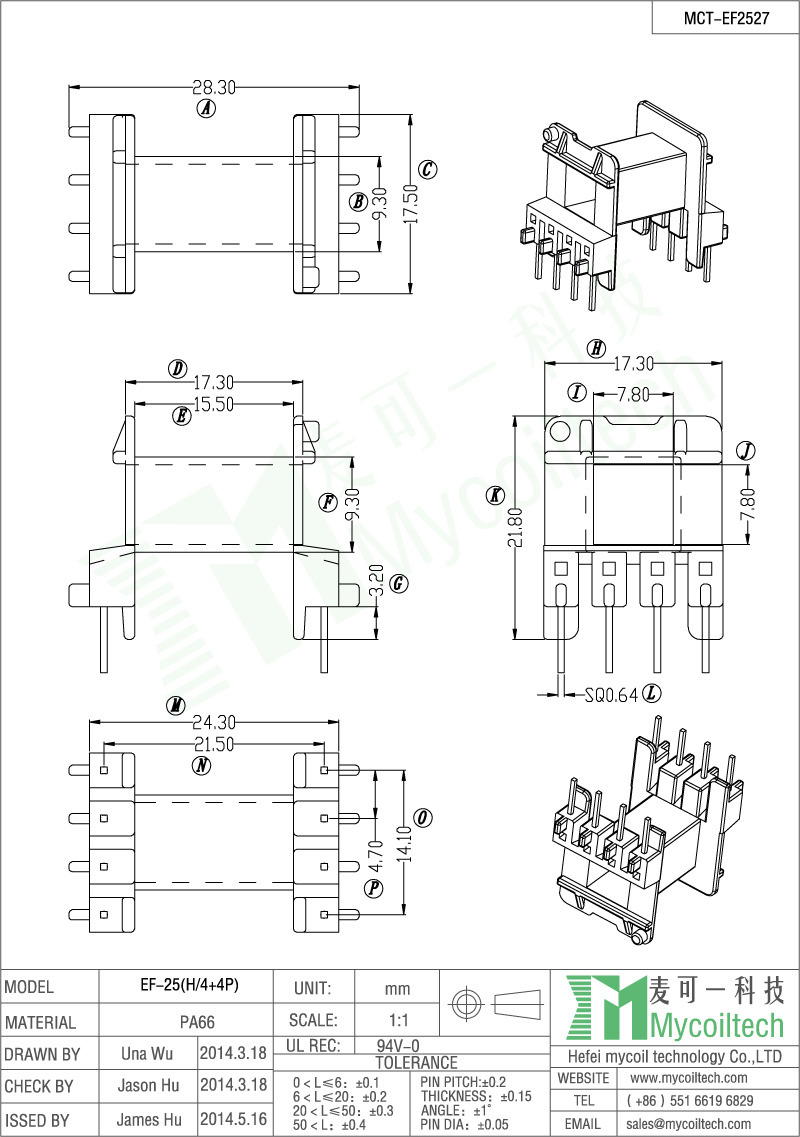 EF25 horizontal 4+4 pin bobbin 